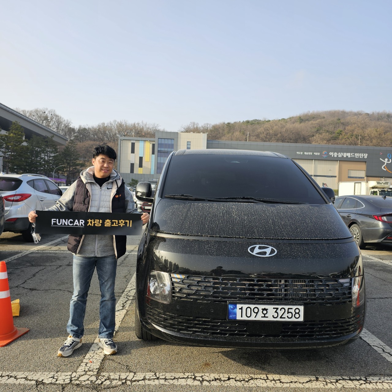 현대 스타리아 2.2