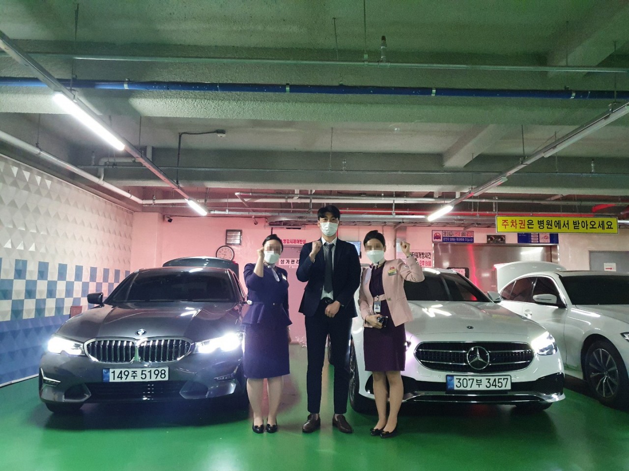 벤츠 / bmw e250 / 320i