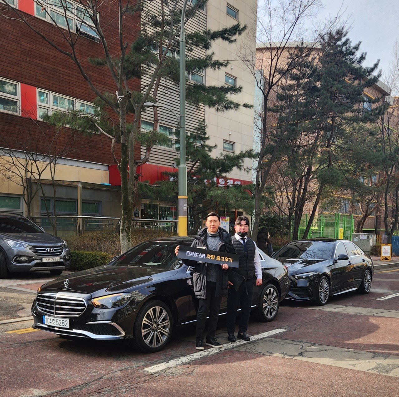 벤츠 e클래스 / c클래스